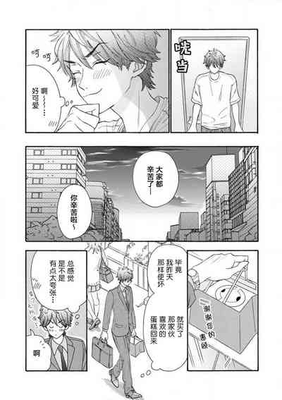 第24页图