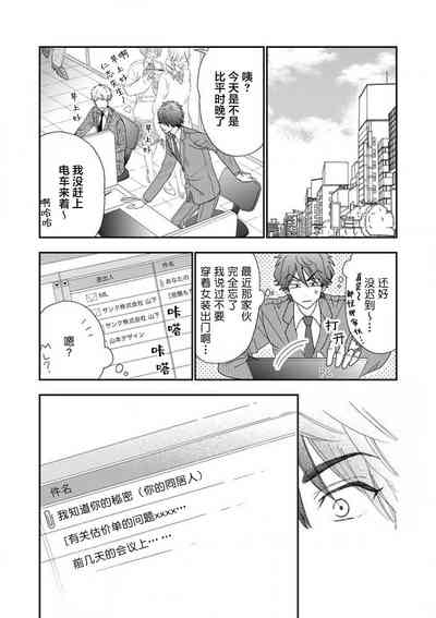 第28页图