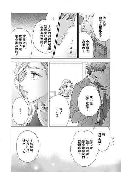 第36页图