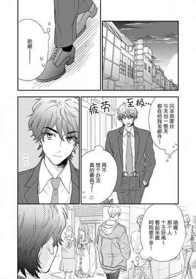 第48页图