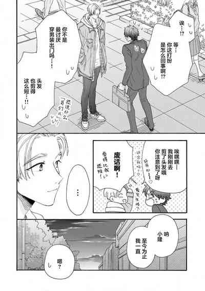 第52页图