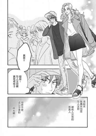 第72页图