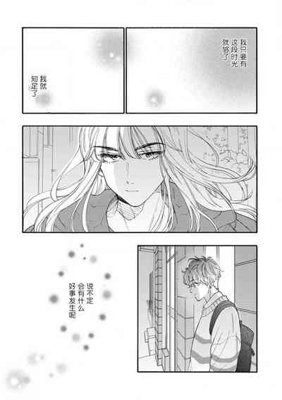 第92页图