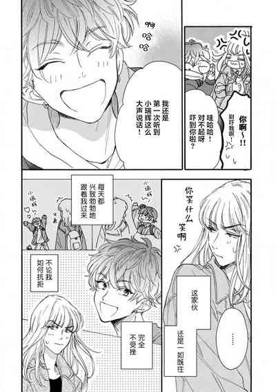第96页图