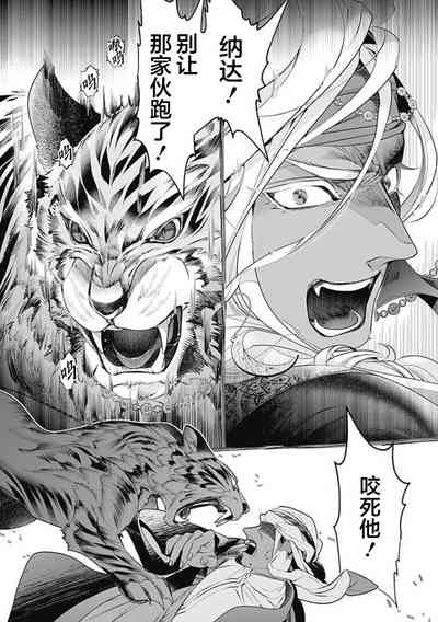 第124頁圖