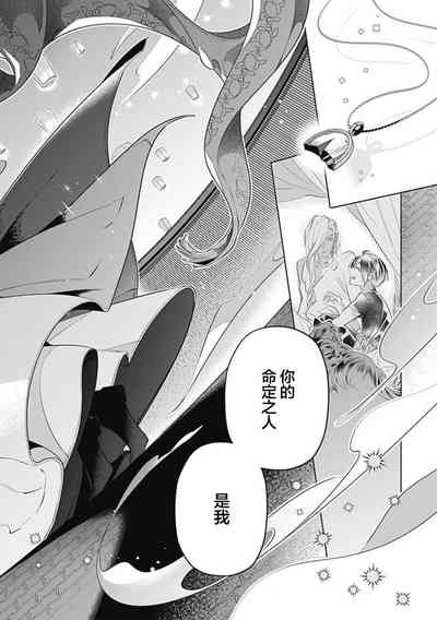 第136頁圖