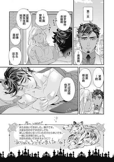 第176頁圖