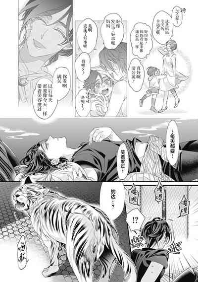 第28頁圖