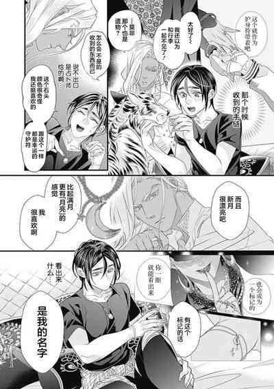 第36頁圖
