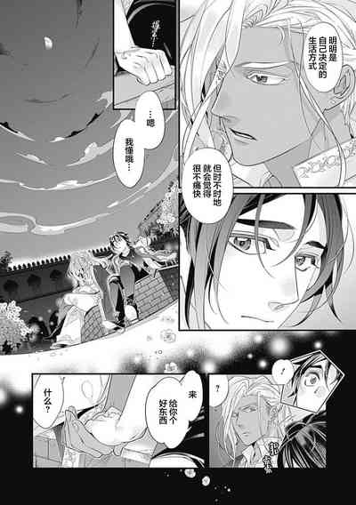 第56頁圖