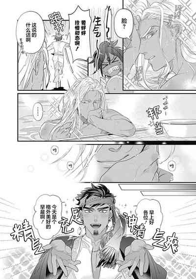第68頁圖