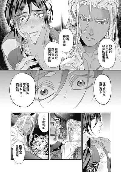 第92頁圖