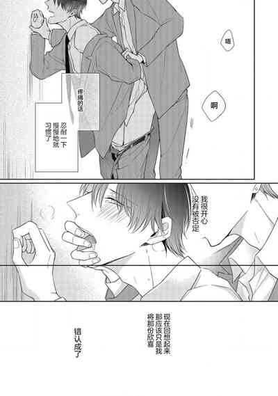 第108頁圖