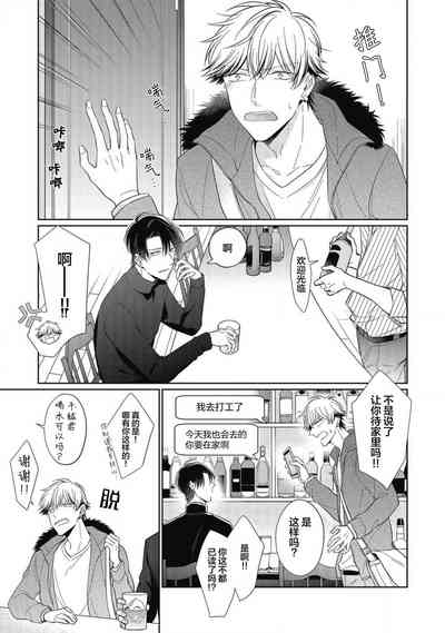 第112頁圖