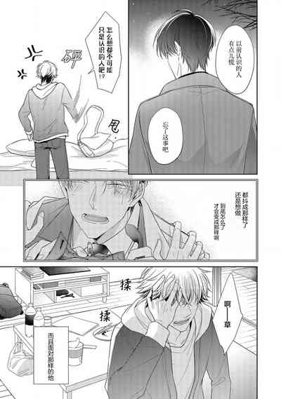 第116頁圖