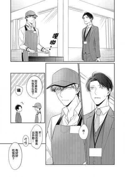 第120頁圖