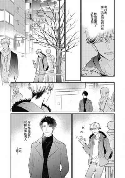 第124頁圖
