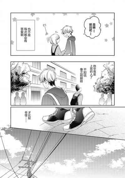第144頁圖