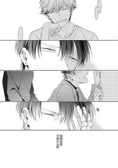 第152頁圖