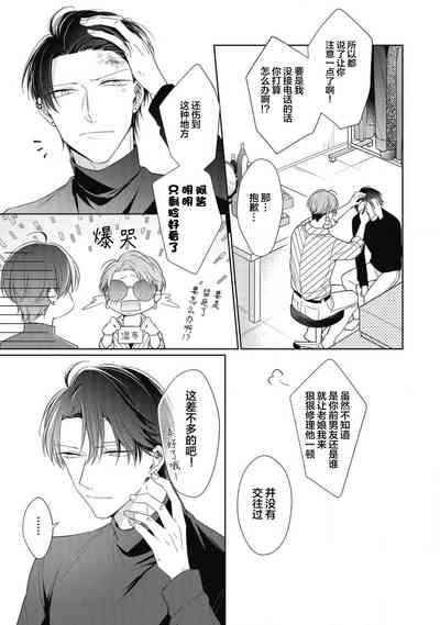 第156頁圖