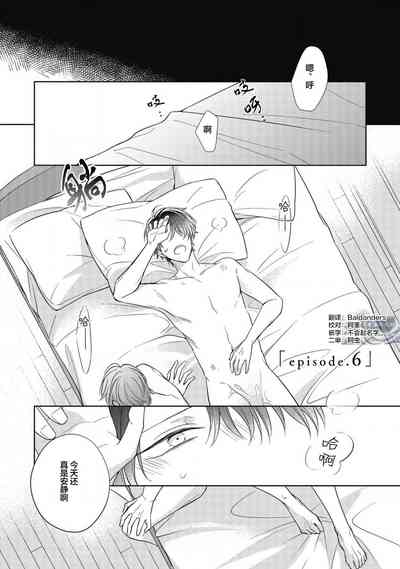 第160頁圖