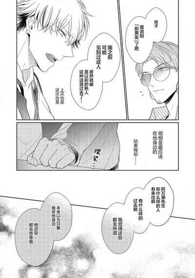 第164頁圖
