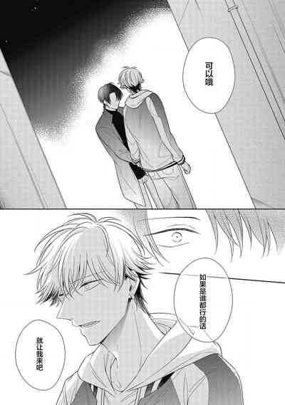第172頁圖