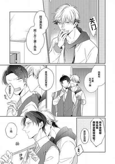 第200頁圖