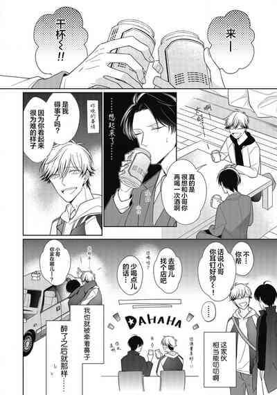 第28頁圖
