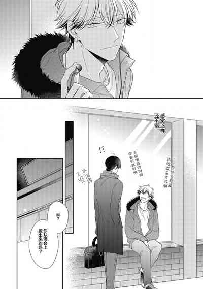 第64頁圖