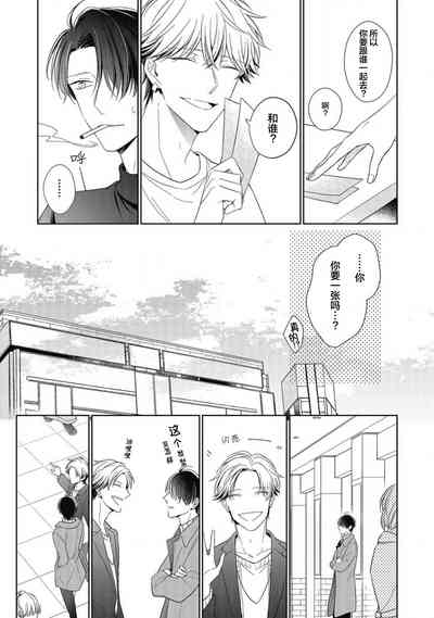 第76頁圖