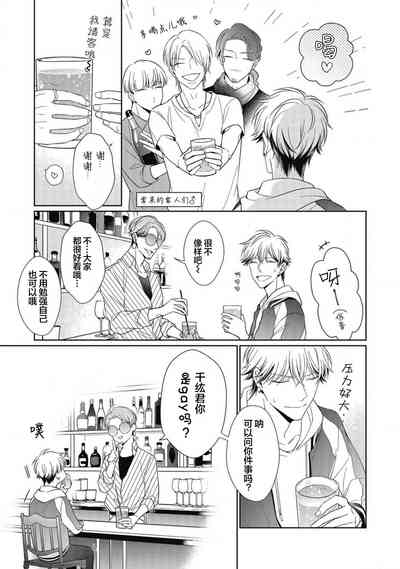 第84頁圖