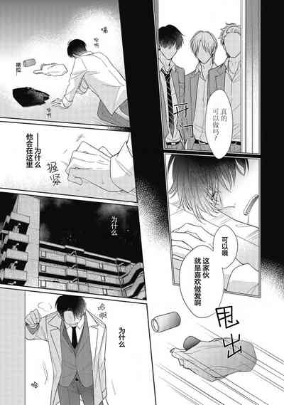 第92頁圖