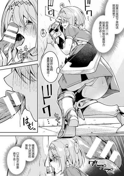 第12页图