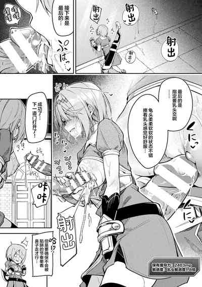 第16页图