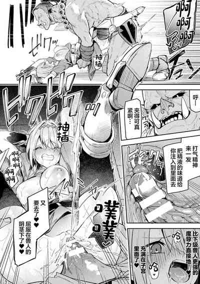 第24页图