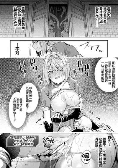 第32页图