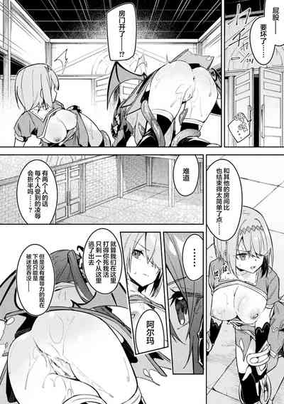 第12頁圖