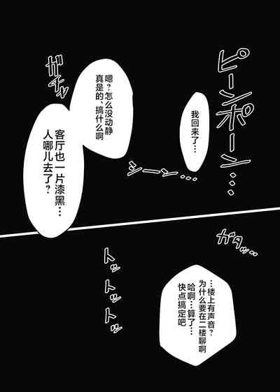 第36頁圖