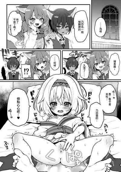 第4頁圖