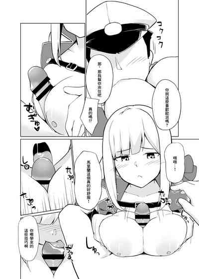 第12頁圖