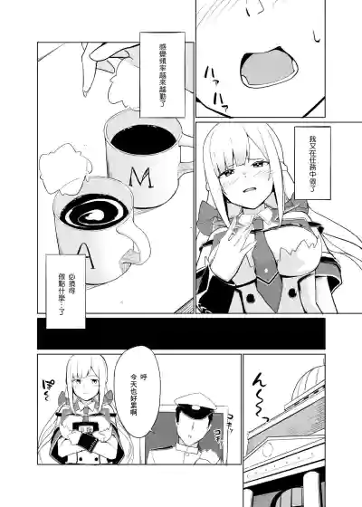 第8頁圖