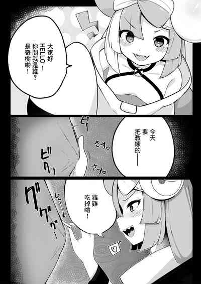 第4頁圖
