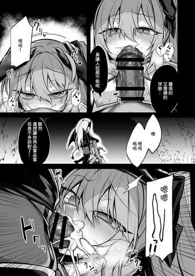 第12頁 封面 - HaSM.cc
