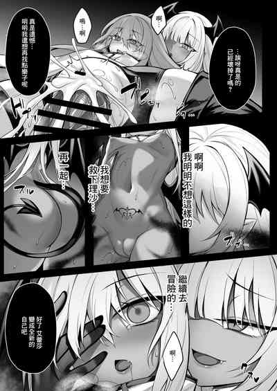 第20頁 封面 - HaSM.cc
