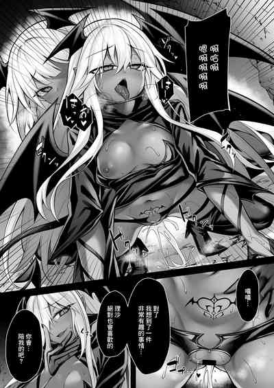 第24頁 封面 - HaSM.cc