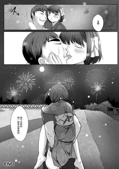 第16頁圖