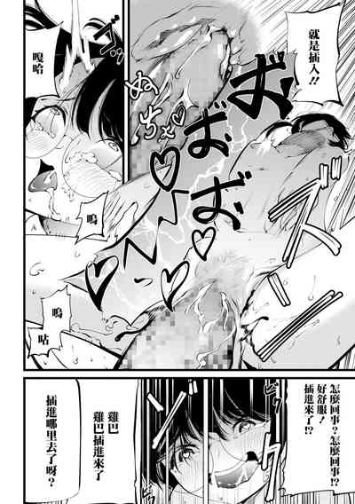 第12頁圖