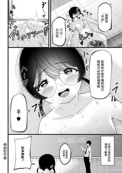 第16頁圖