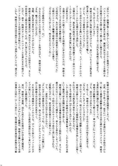 第44页图